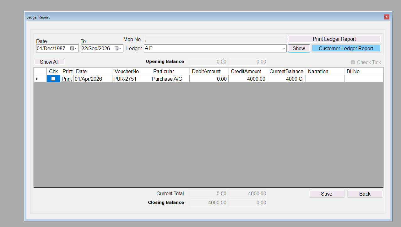 Account Management screenshot 5