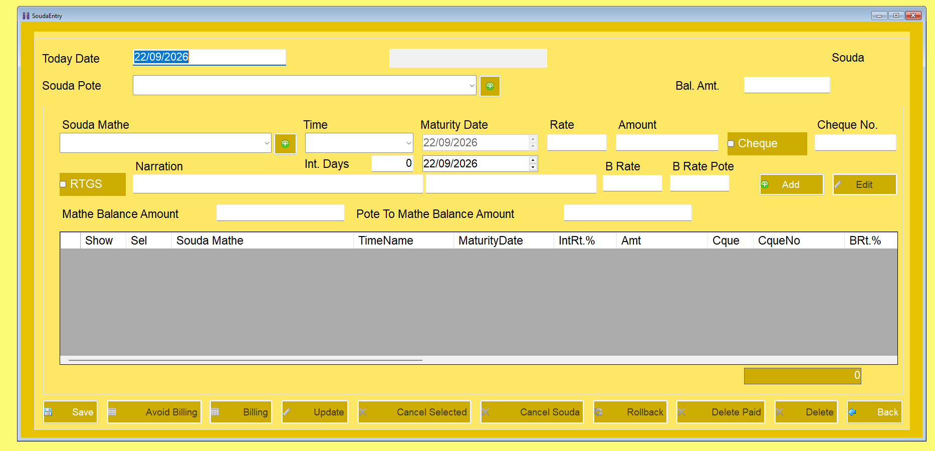 Broker Management screenshot 3