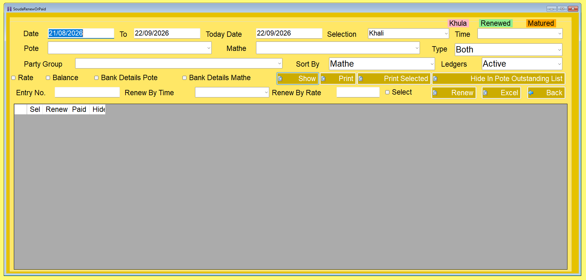 Broker Management screenshot 4