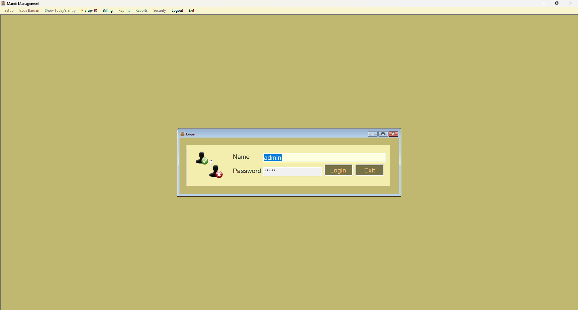 Mandi Management screenshot 1