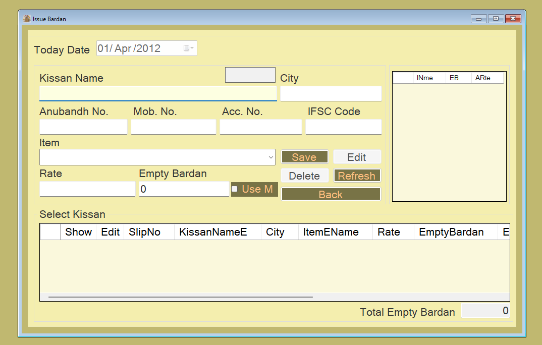 Mandi Management screenshot 3