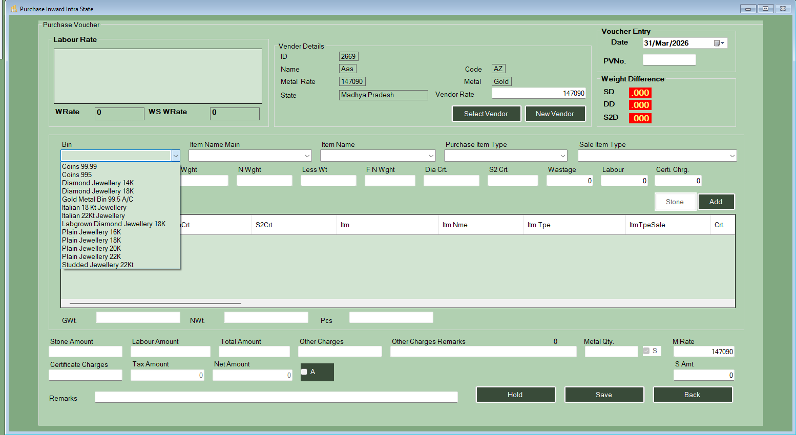 Metal Accounting screenshot 4