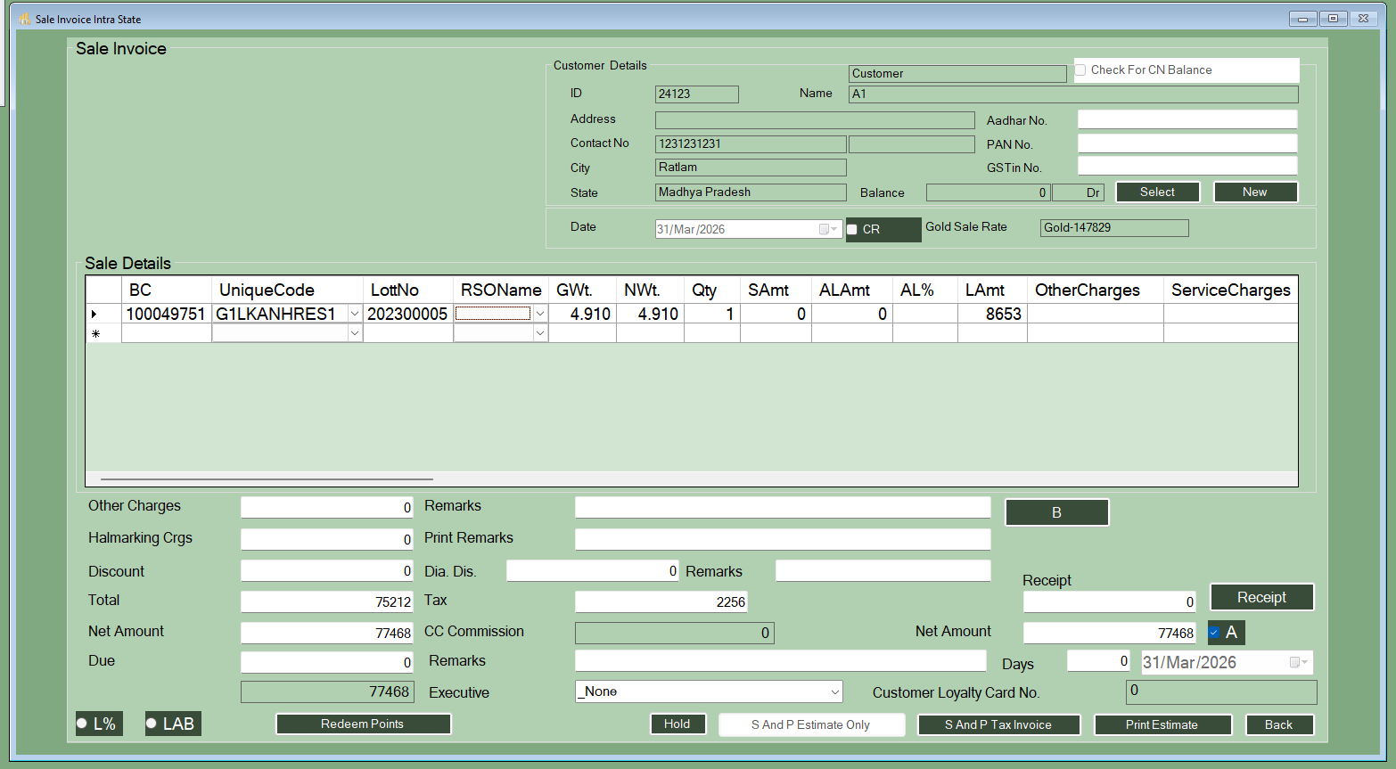 Metal Accounting screenshot 5