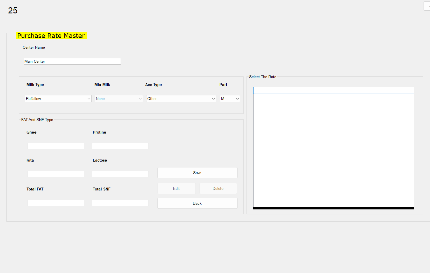 Milk Collection Center screenshot 2