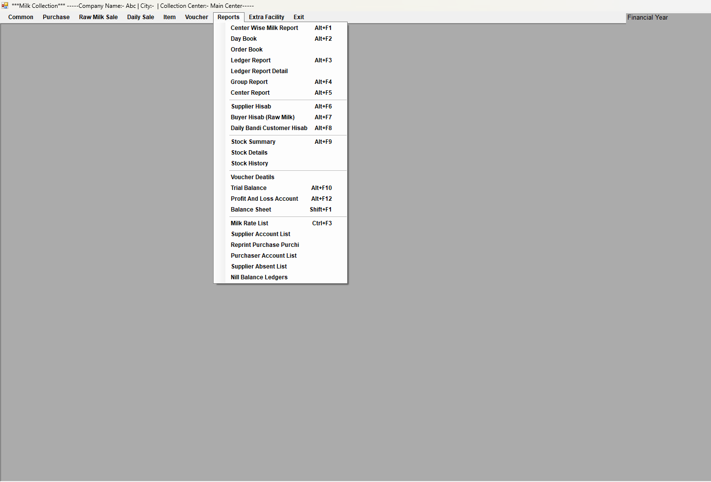 Milk Collection Center screenshot 5