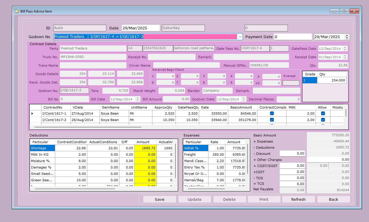 Solvent Plant Management screenshot 4