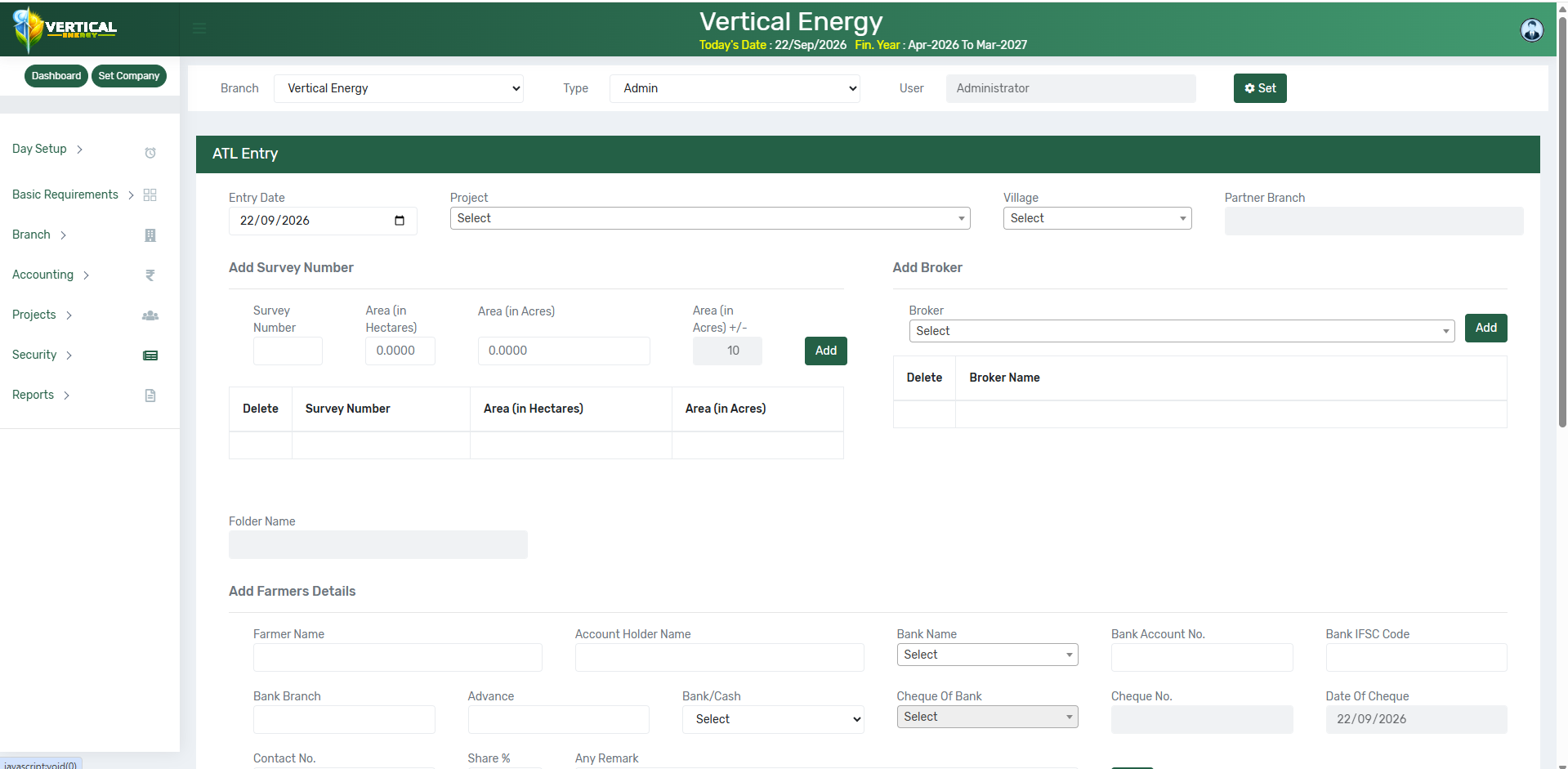 Vertical Energy screenshot 7