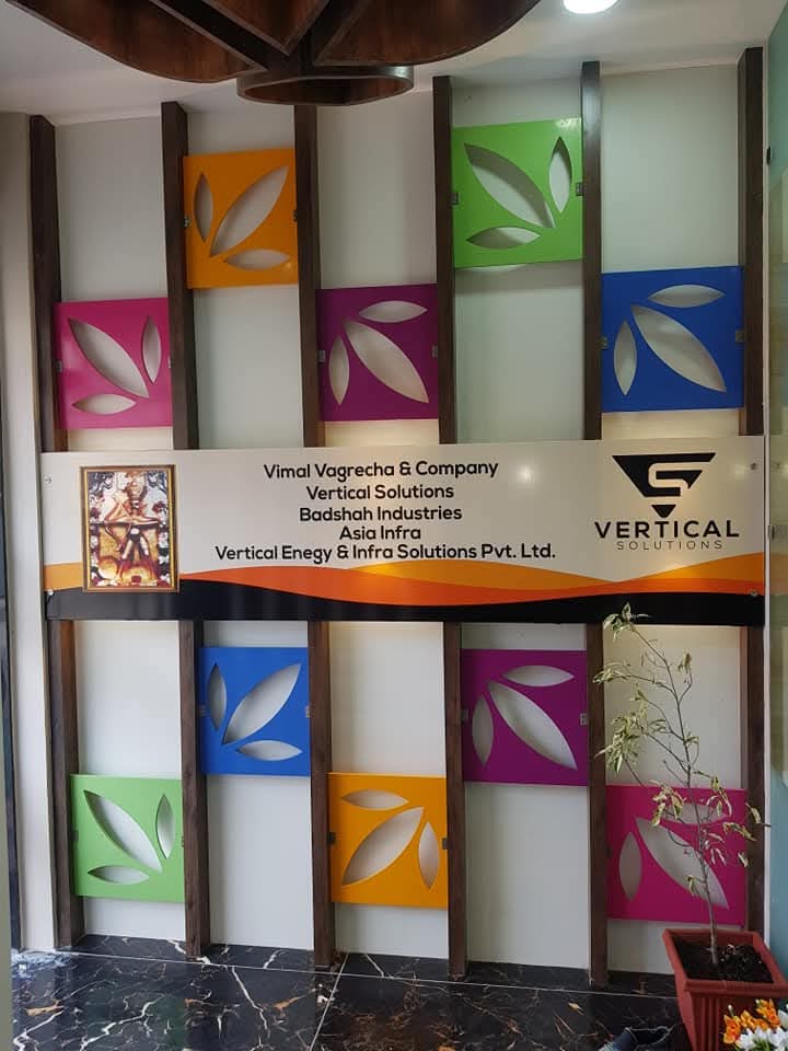 Vertical Solutions office identity display