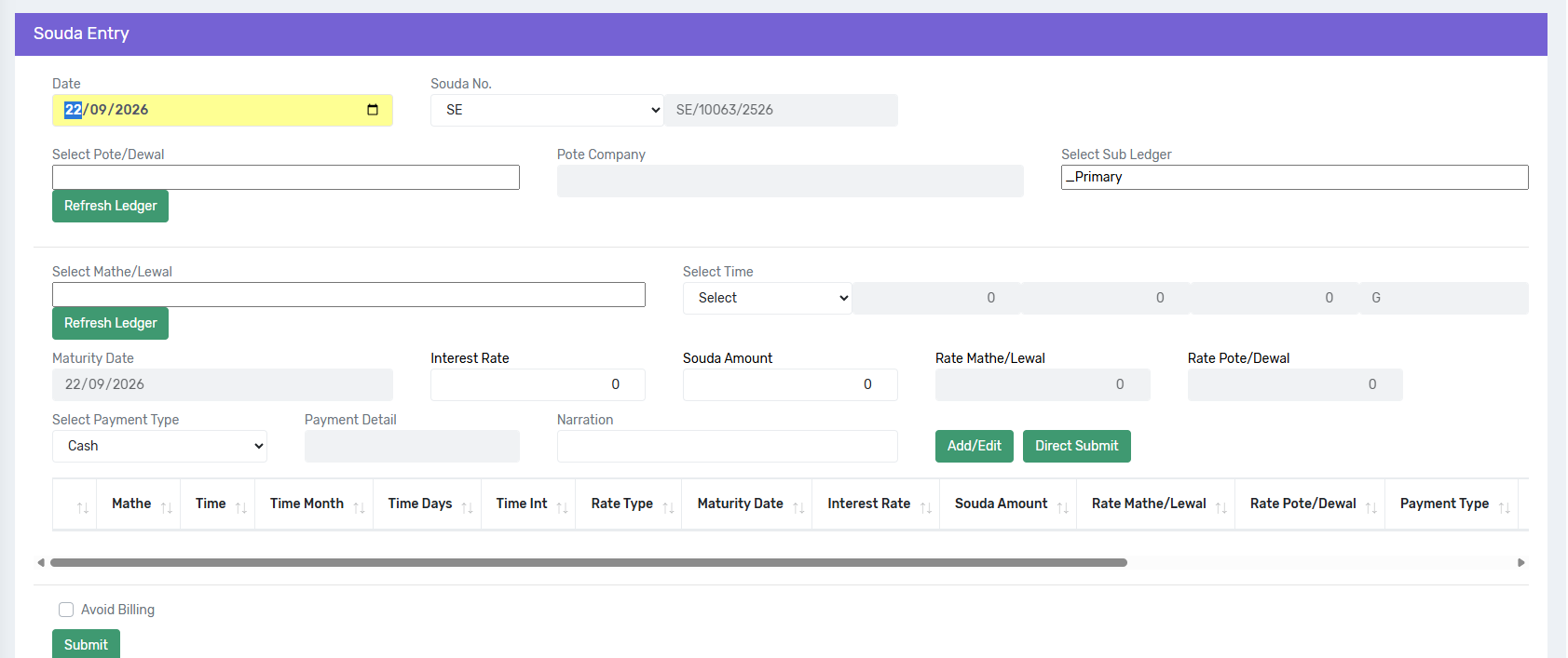 Web Broker Management screenshot 4